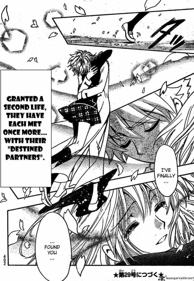 tsubasa_reservoir_chronicles_222_14