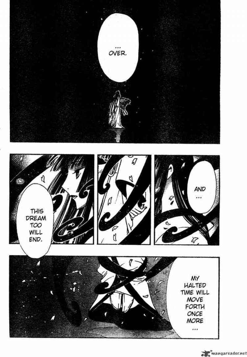 tsubasa_reservoir_chronicles_222_2