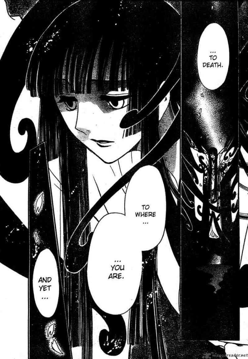 tsubasa_reservoir_chronicles_222_3