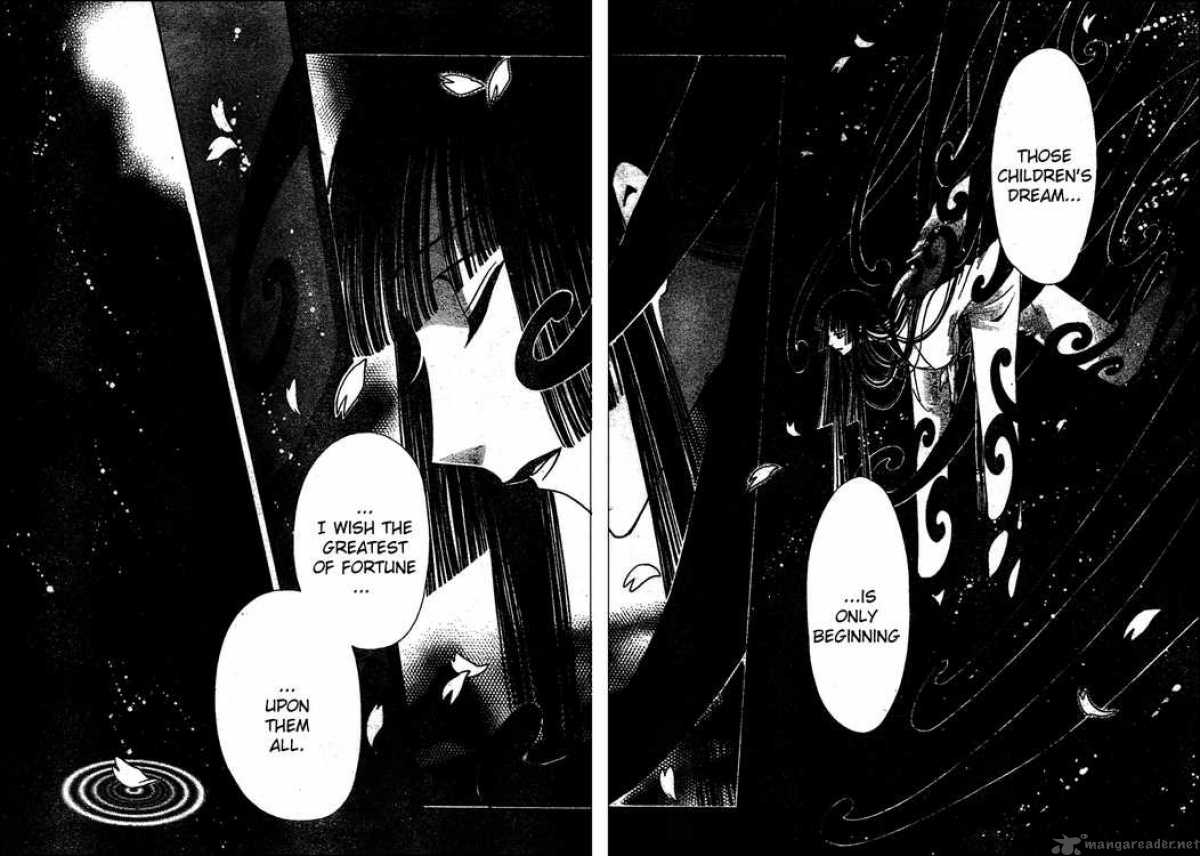tsubasa_reservoir_chronicles_222_4