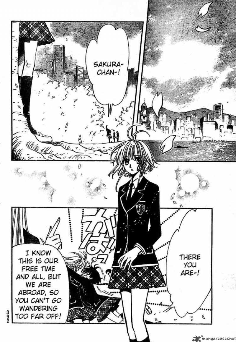 tsubasa_reservoir_chronicles_222_5