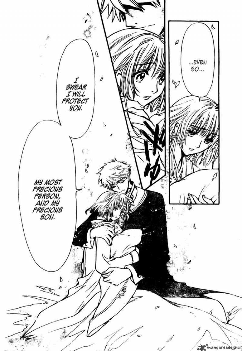 tsubasa_reservoir_chronicles_223_10