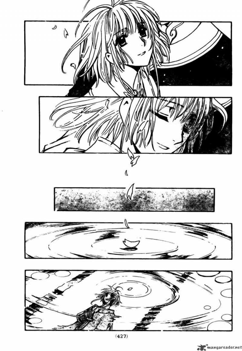 tsubasa_reservoir_chronicles_223_11