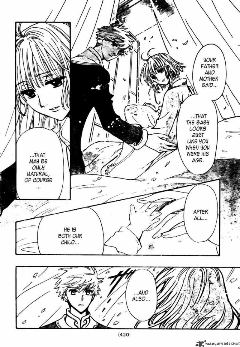 tsubasa_reservoir_chronicles_223_5