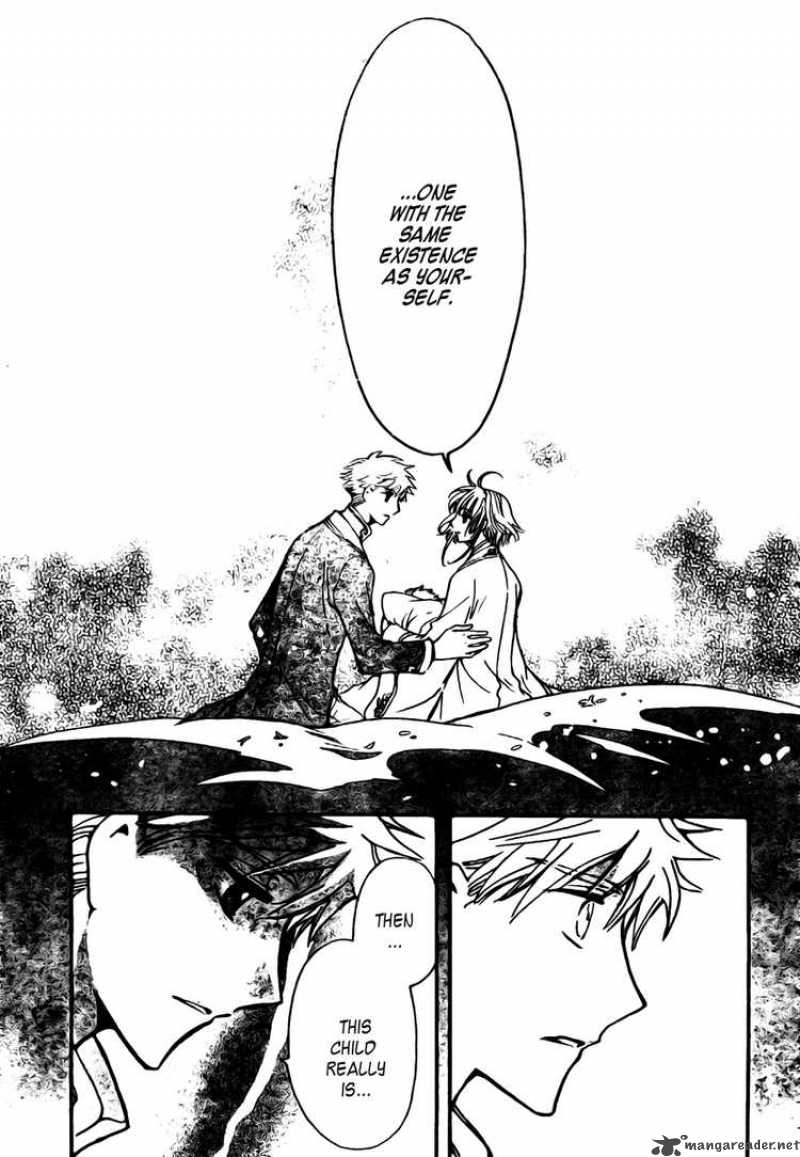 tsubasa_reservoir_chronicles_223_6
