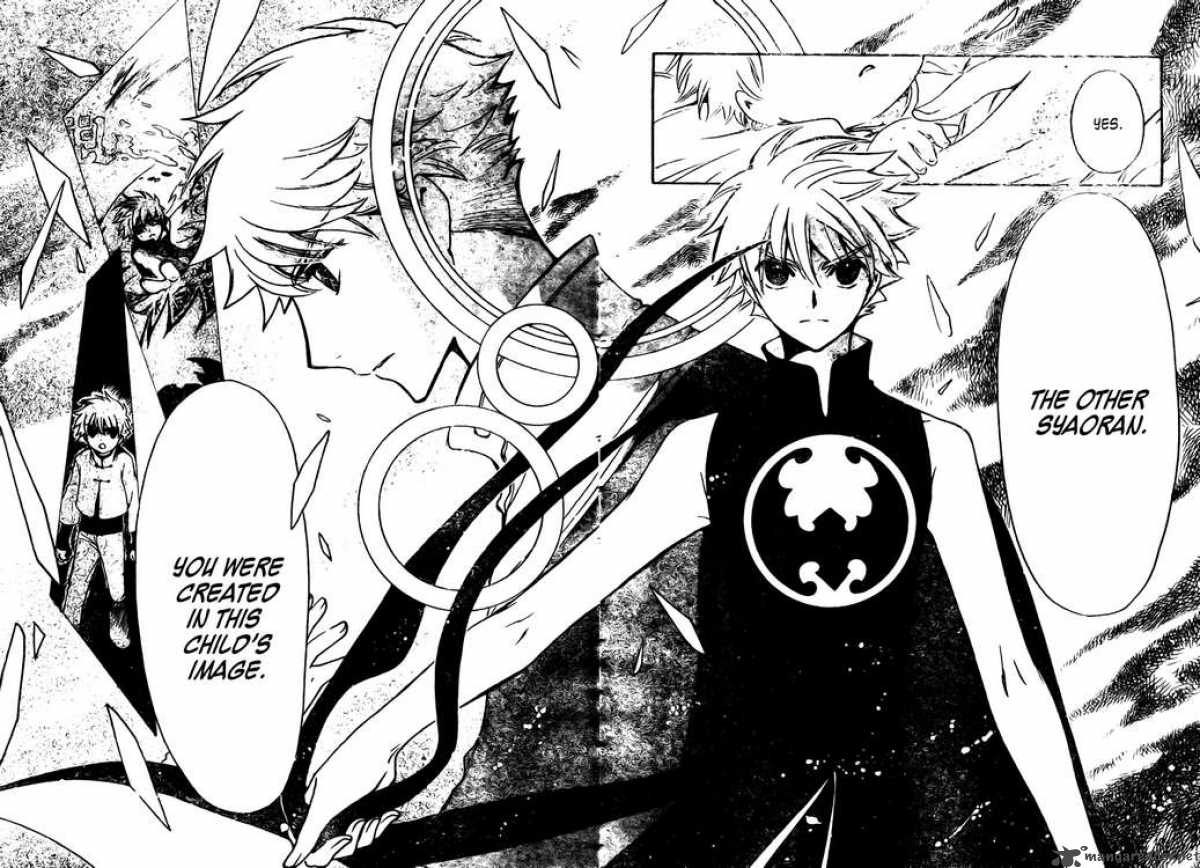 tsubasa_reservoir_chronicles_223_7