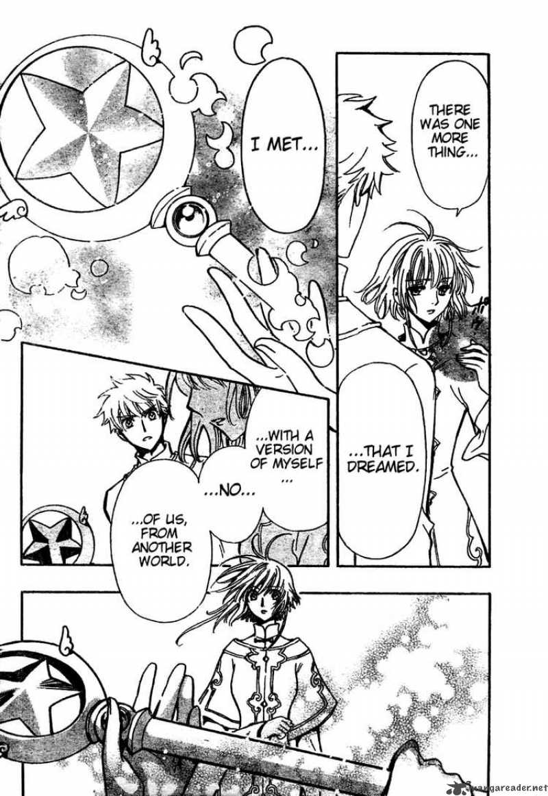 tsubasa_reservoir_chronicles_224_10