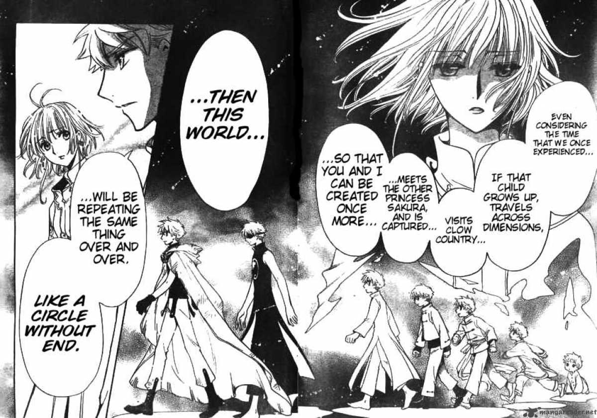 tsubasa_reservoir_chronicles_224_5