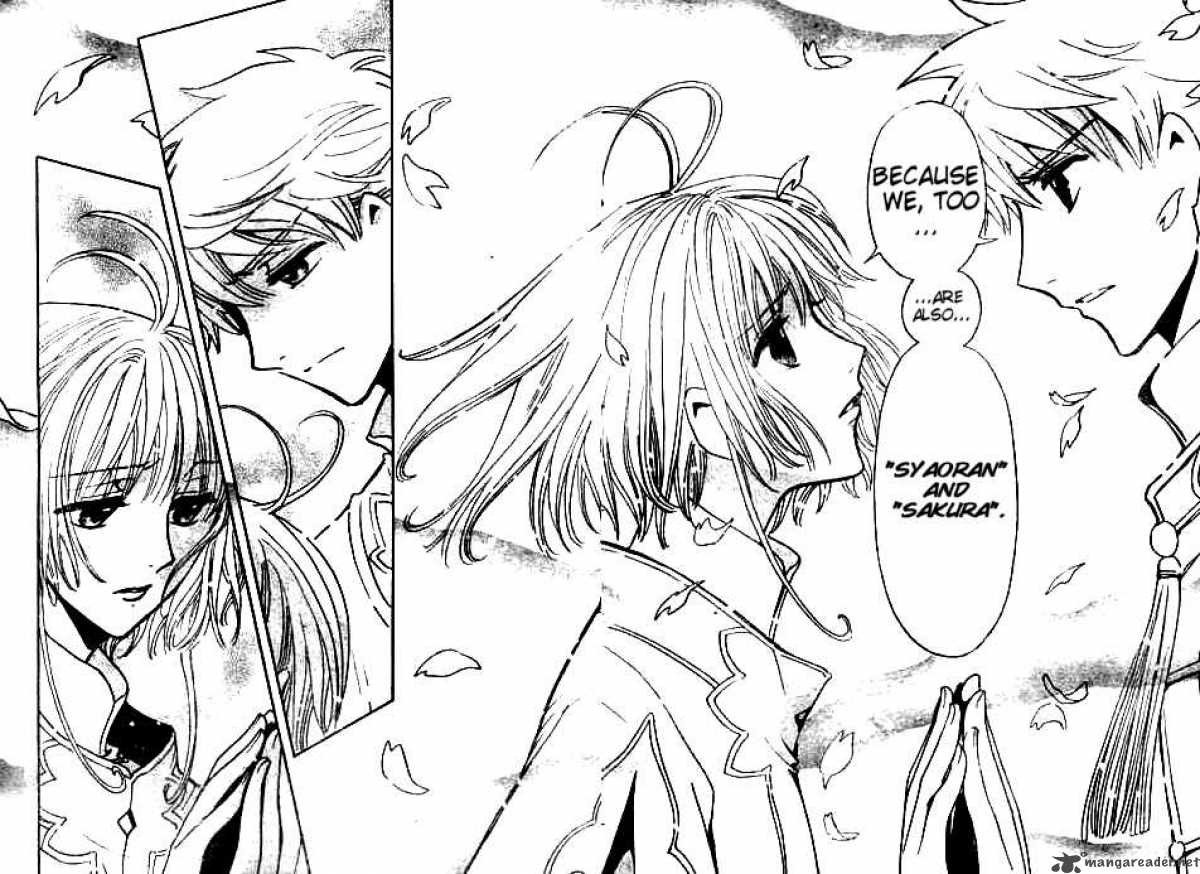 tsubasa_reservoir_chronicles_224_9