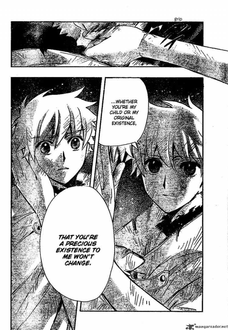 tsubasa_reservoir_chronicles_226_10