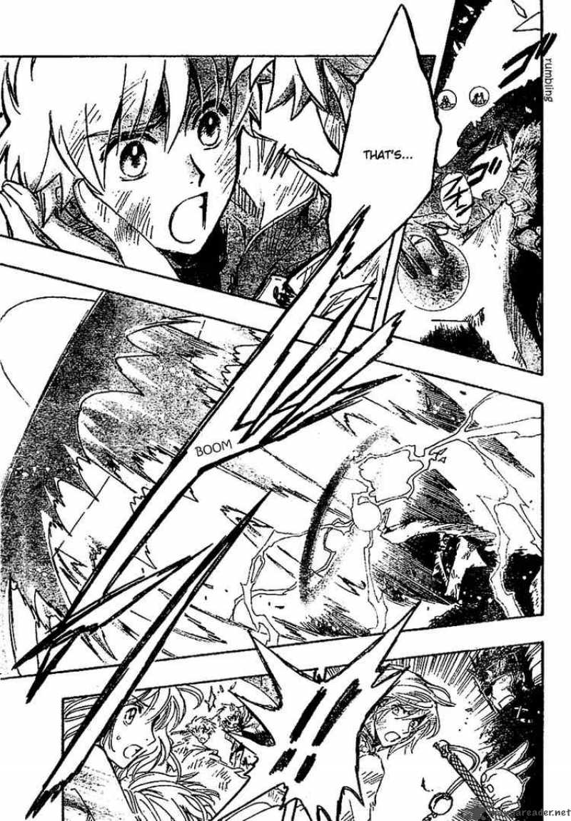 tsubasa_reservoir_chronicles_226_11