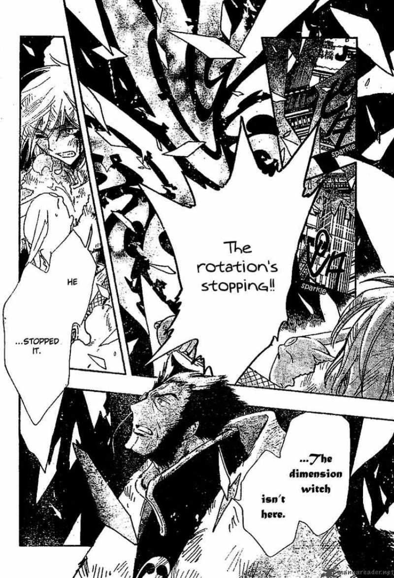 tsubasa_reservoir_chronicles_226_13