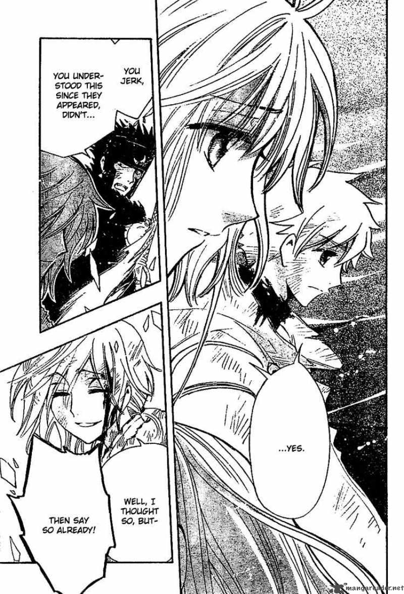 tsubasa_reservoir_chronicles_226_3