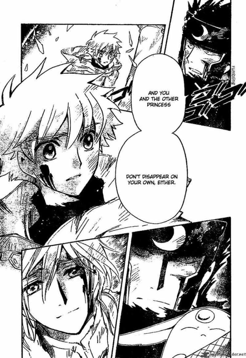tsubasa_reservoir_chronicles_226_7