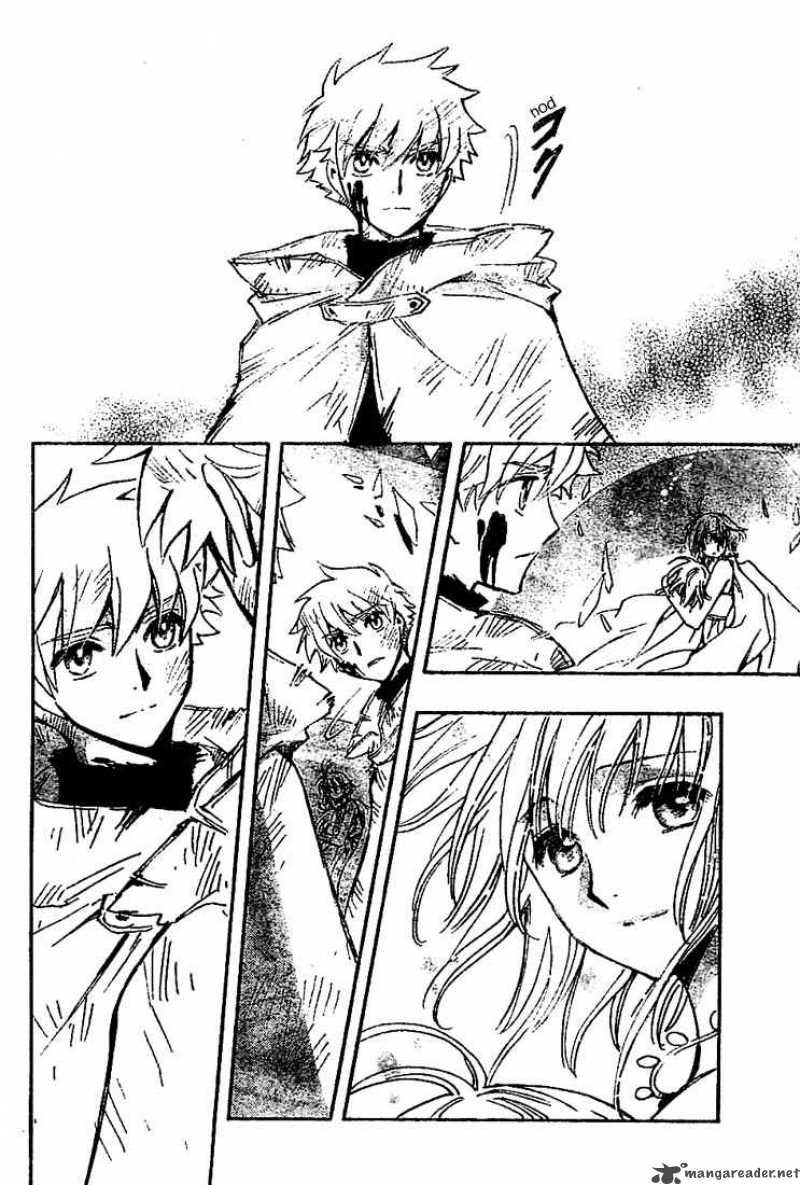 tsubasa_reservoir_chronicles_226_8