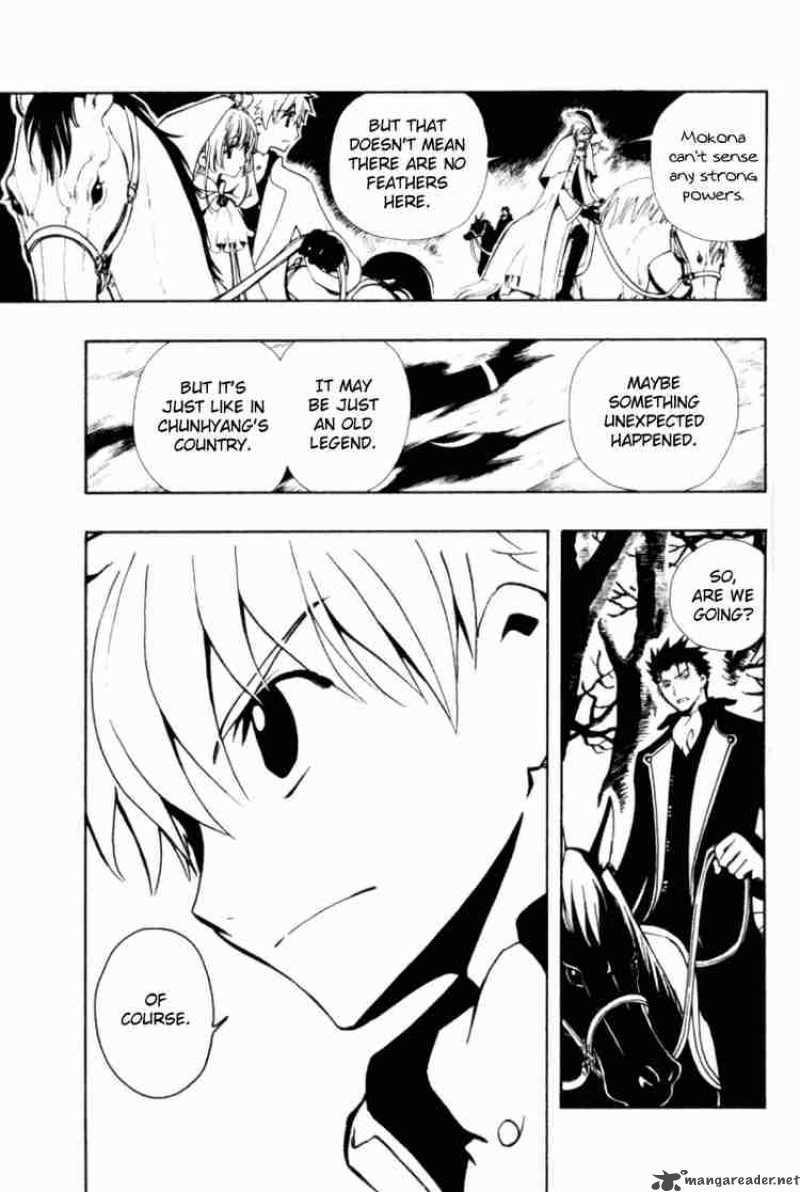 tsubasa_reservoir_chronicles_25_13