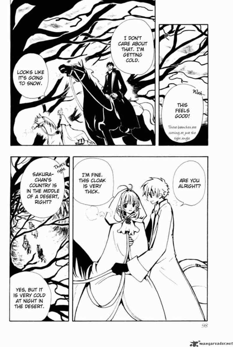 tsubasa_reservoir_chronicles_25_15