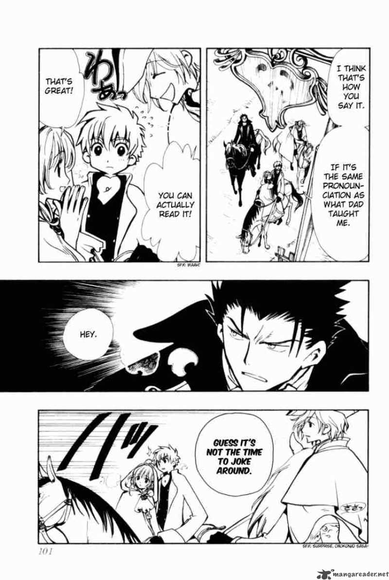 tsubasa_reservoir_chronicles_25_18