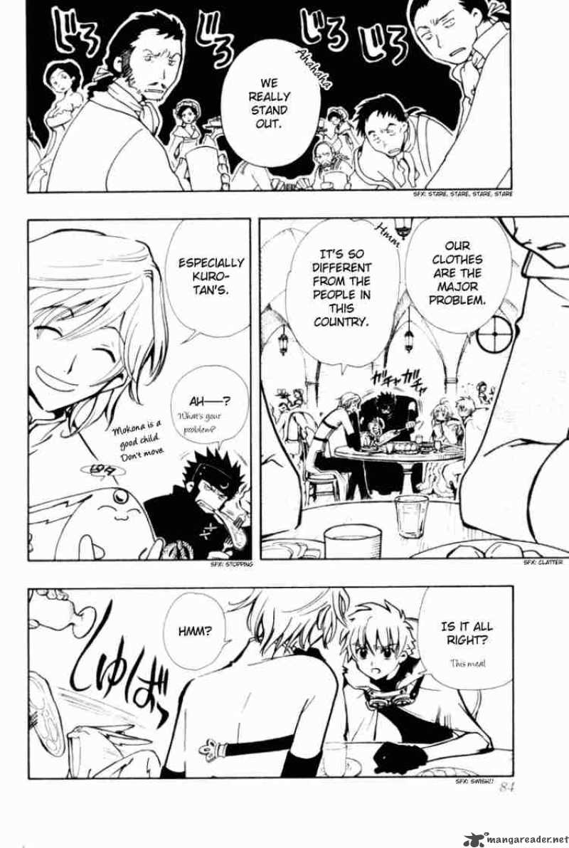 tsubasa_reservoir_chronicles_25_2