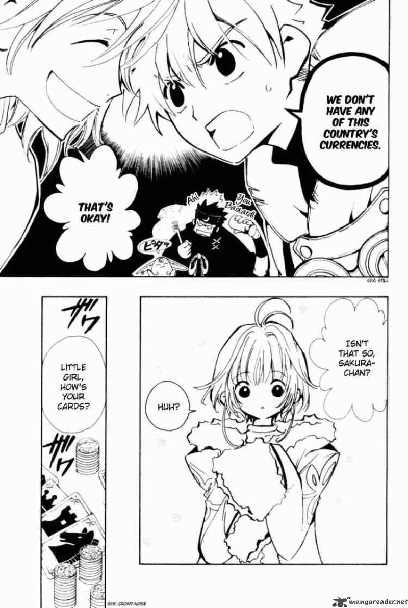 tsubasa_reservoir_chronicles_25_3
