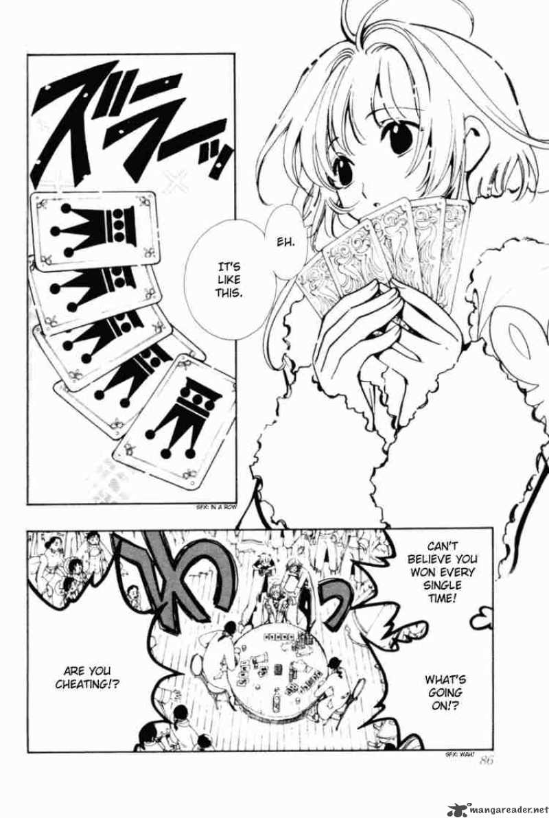 tsubasa_reservoir_chronicles_25_4