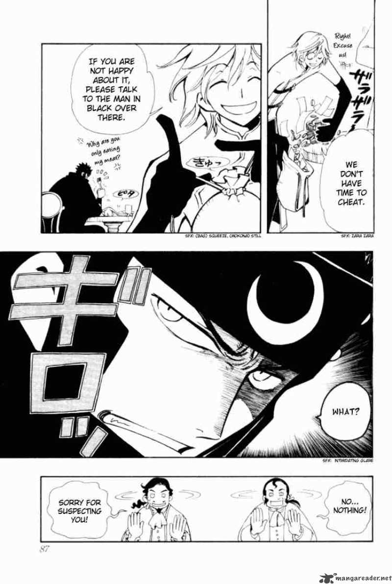 tsubasa_reservoir_chronicles_25_5
