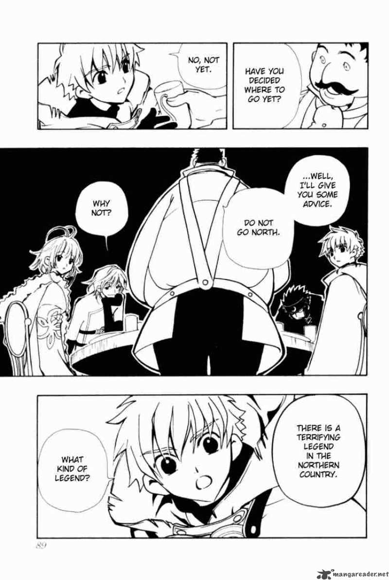 tsubasa_reservoir_chronicles_25_7