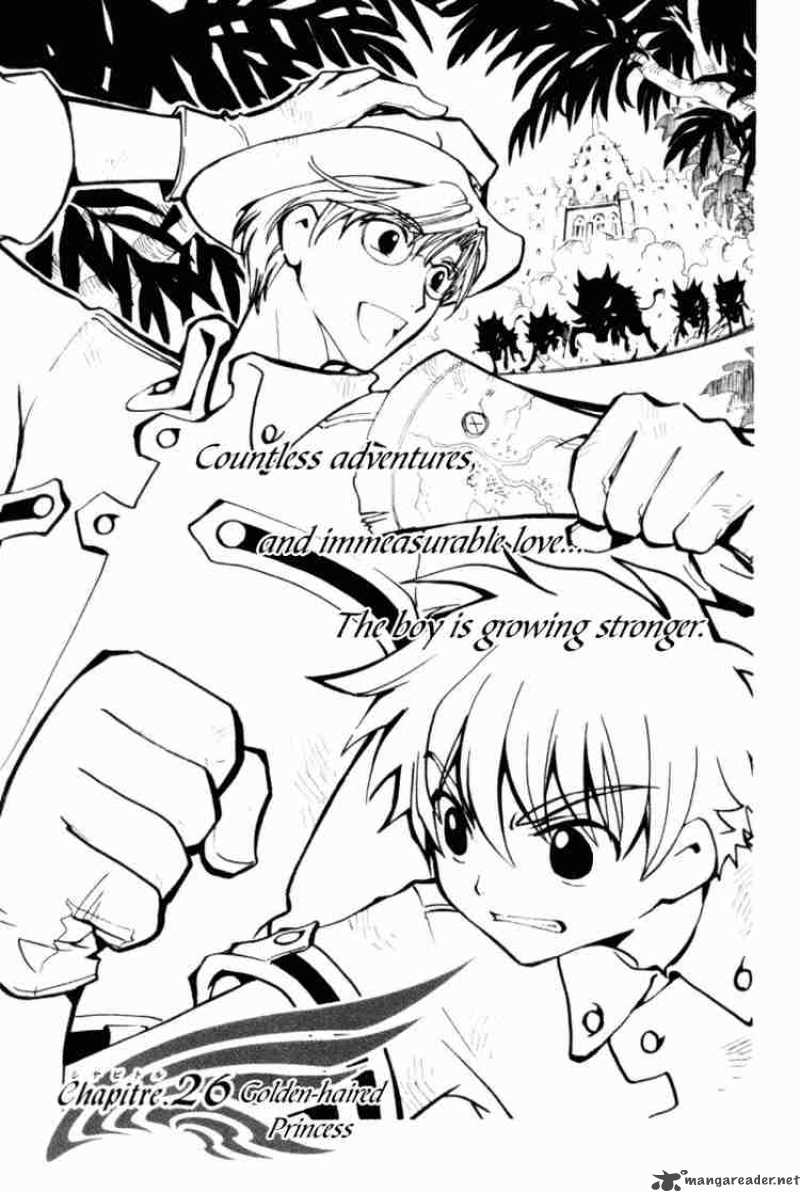 tsubasa_reservoir_chronicles_26_1