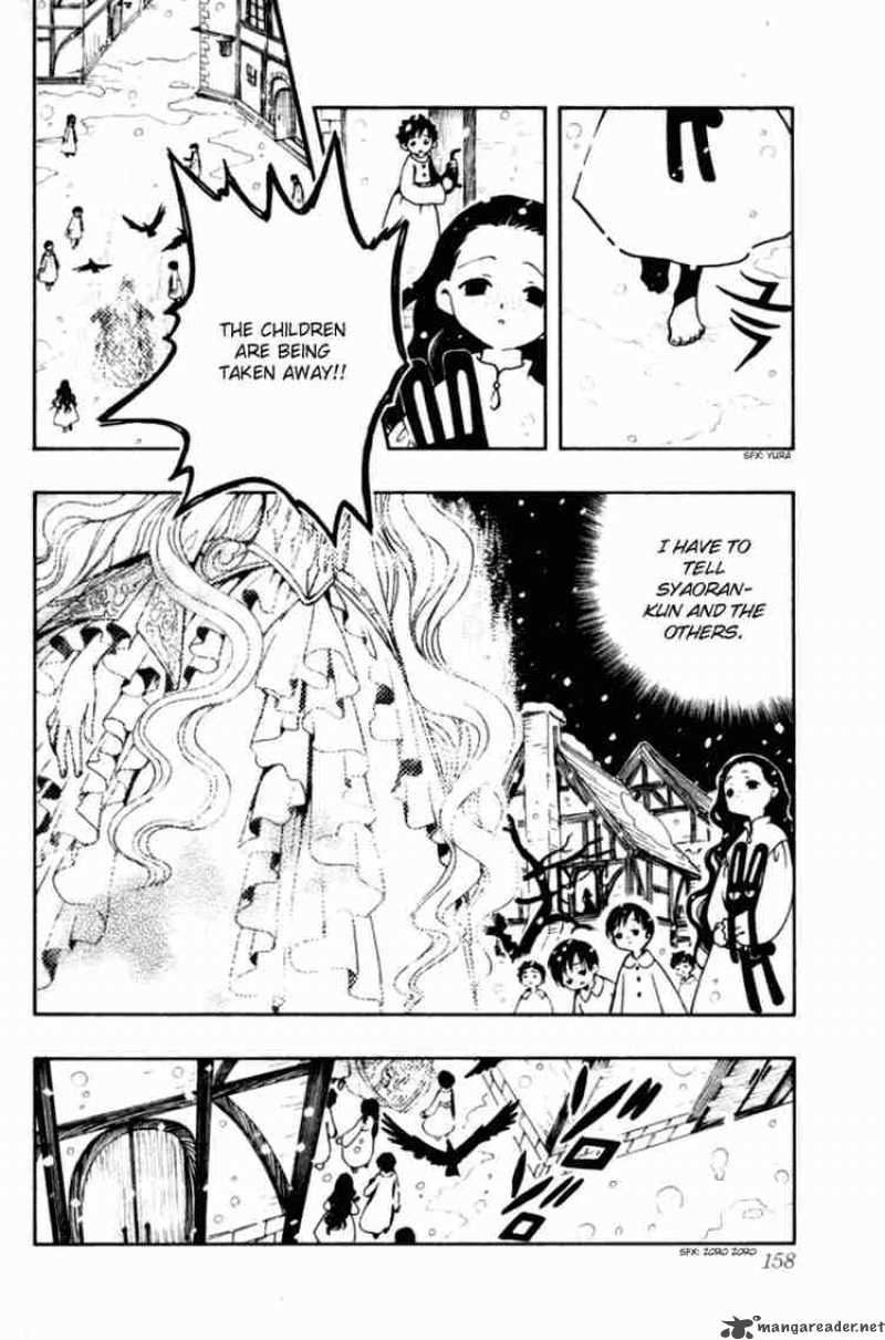 tsubasa_reservoir_chronicles_27_35