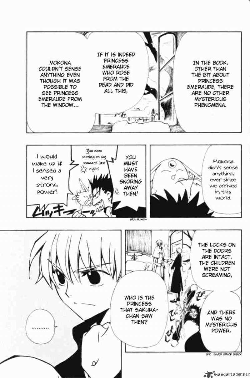tsubasa_reservoir_chronicles_28_11