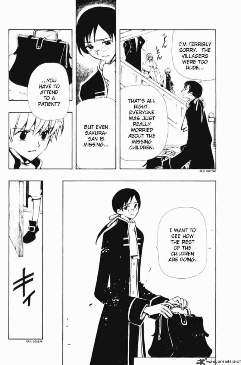 tsubasa_reservoir_chronicles_28_12