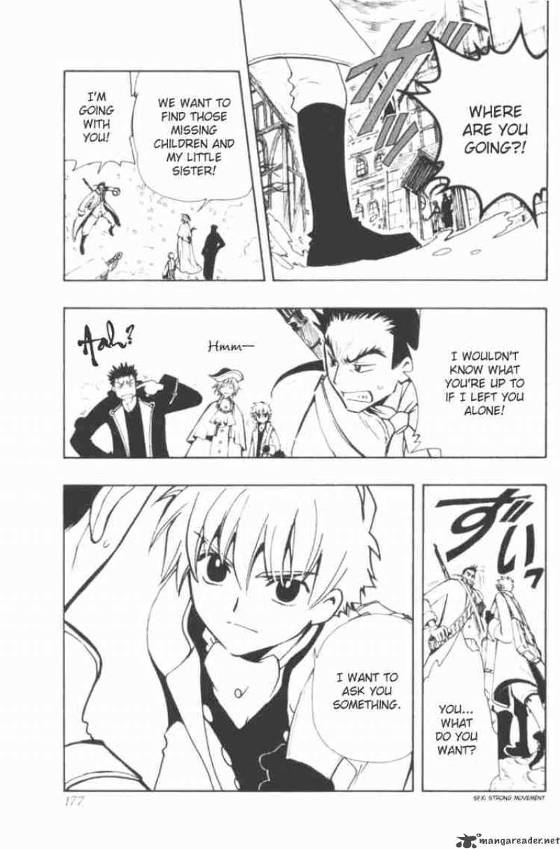 tsubasa_reservoir_chronicles_28_13
