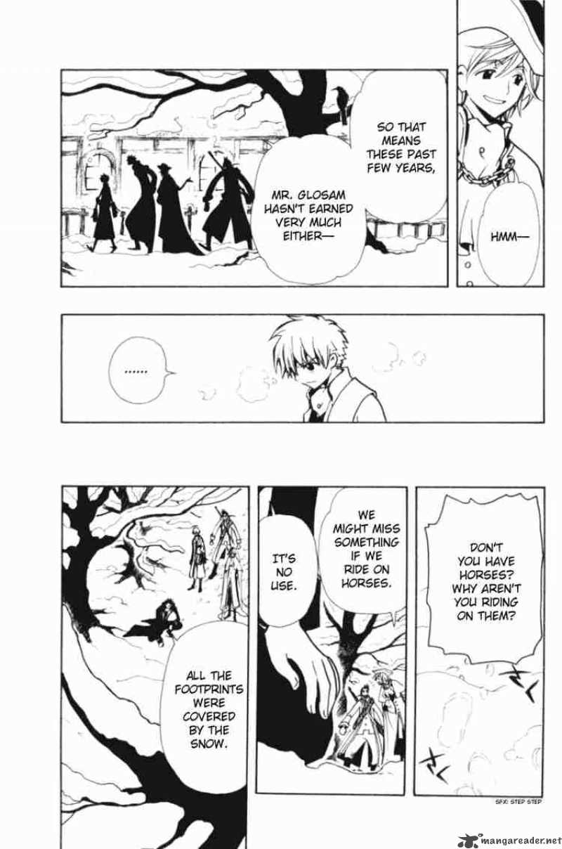 tsubasa_reservoir_chronicles_28_15