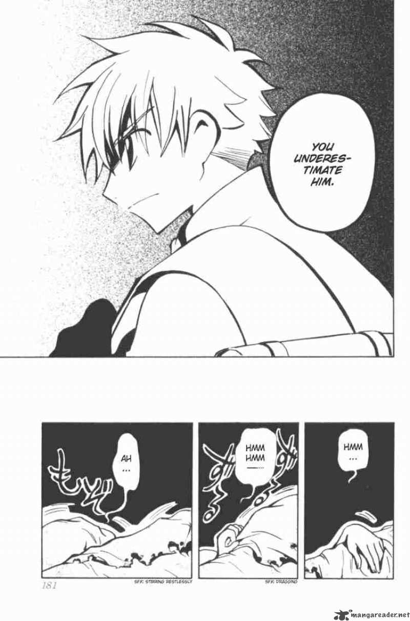 tsubasa_reservoir_chronicles_28_17
