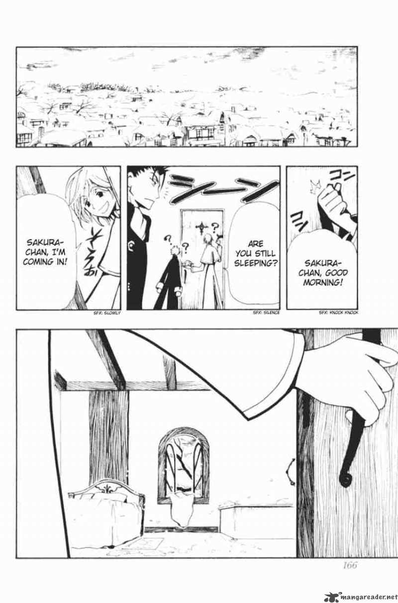 tsubasa_reservoir_chronicles_28_2