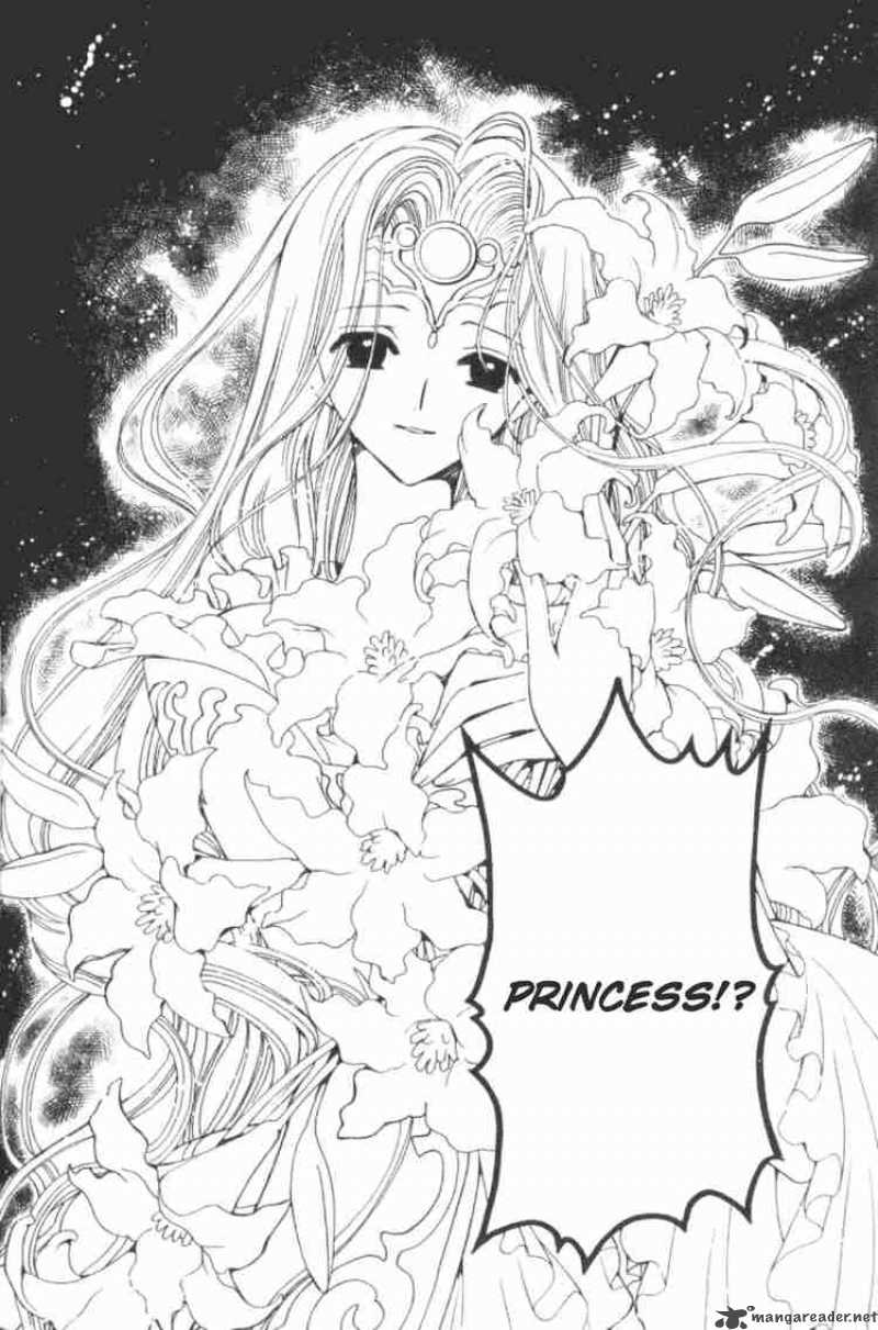 tsubasa_reservoir_chronicles_28_20