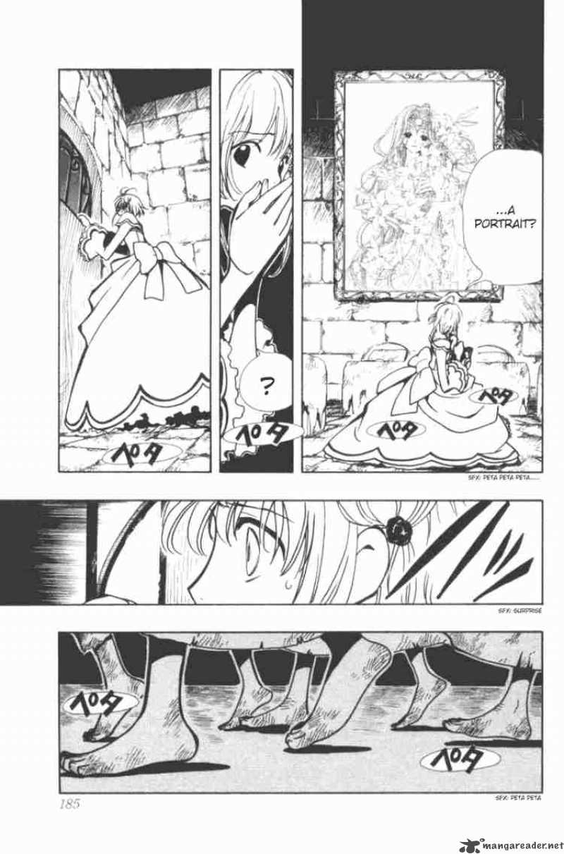 tsubasa_reservoir_chronicles_28_21