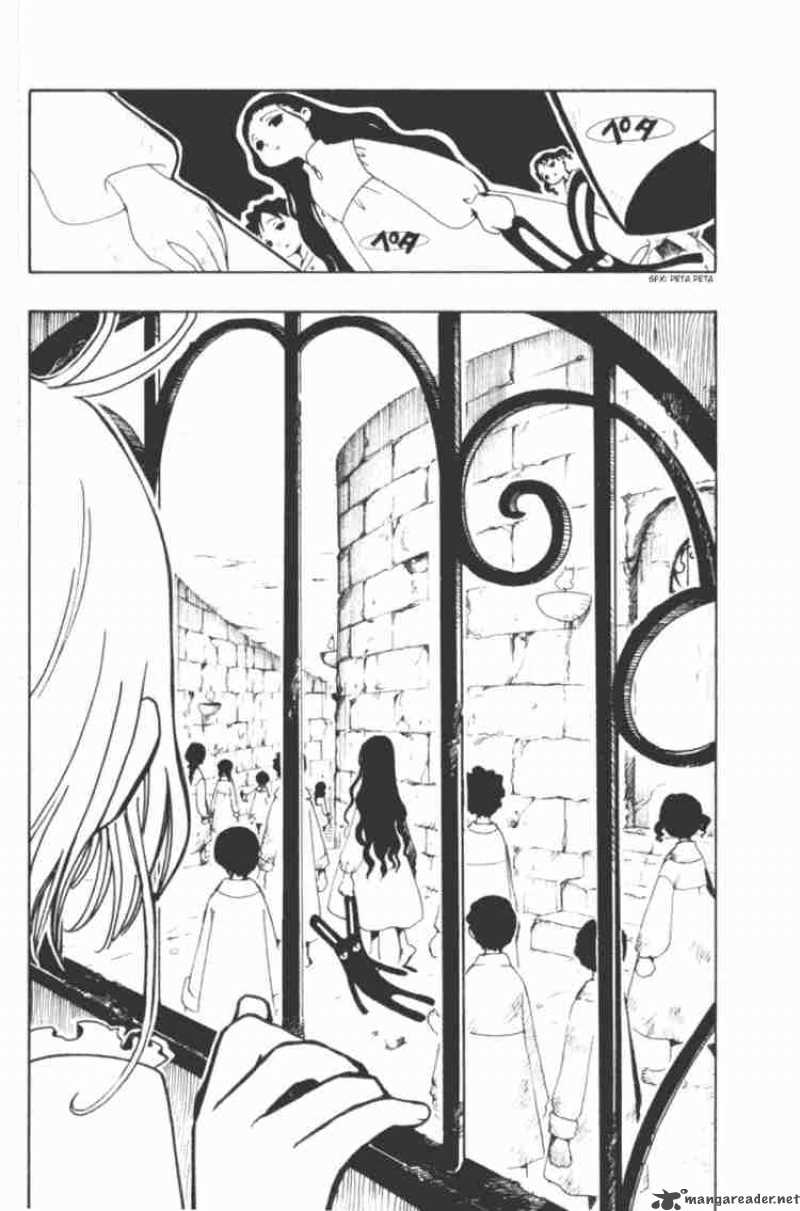 tsubasa_reservoir_chronicles_28_22