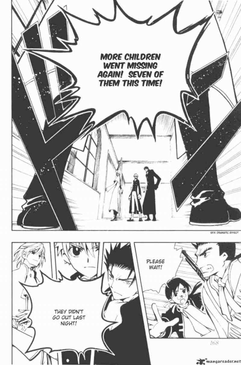 tsubasa_reservoir_chronicles_28_4
