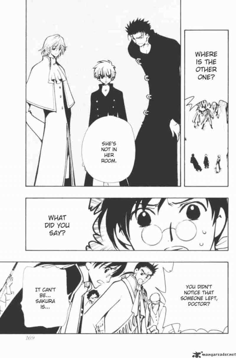 tsubasa_reservoir_chronicles_28_5