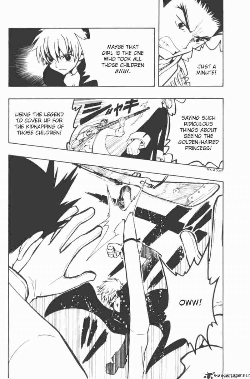 tsubasa_reservoir_chronicles_28_6