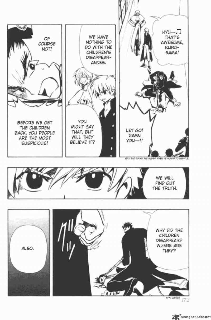 tsubasa_reservoir_chronicles_28_8