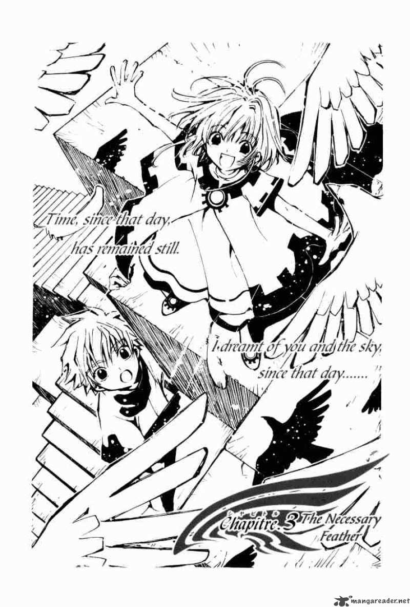 tsubasa_reservoir_chronicles_3_1