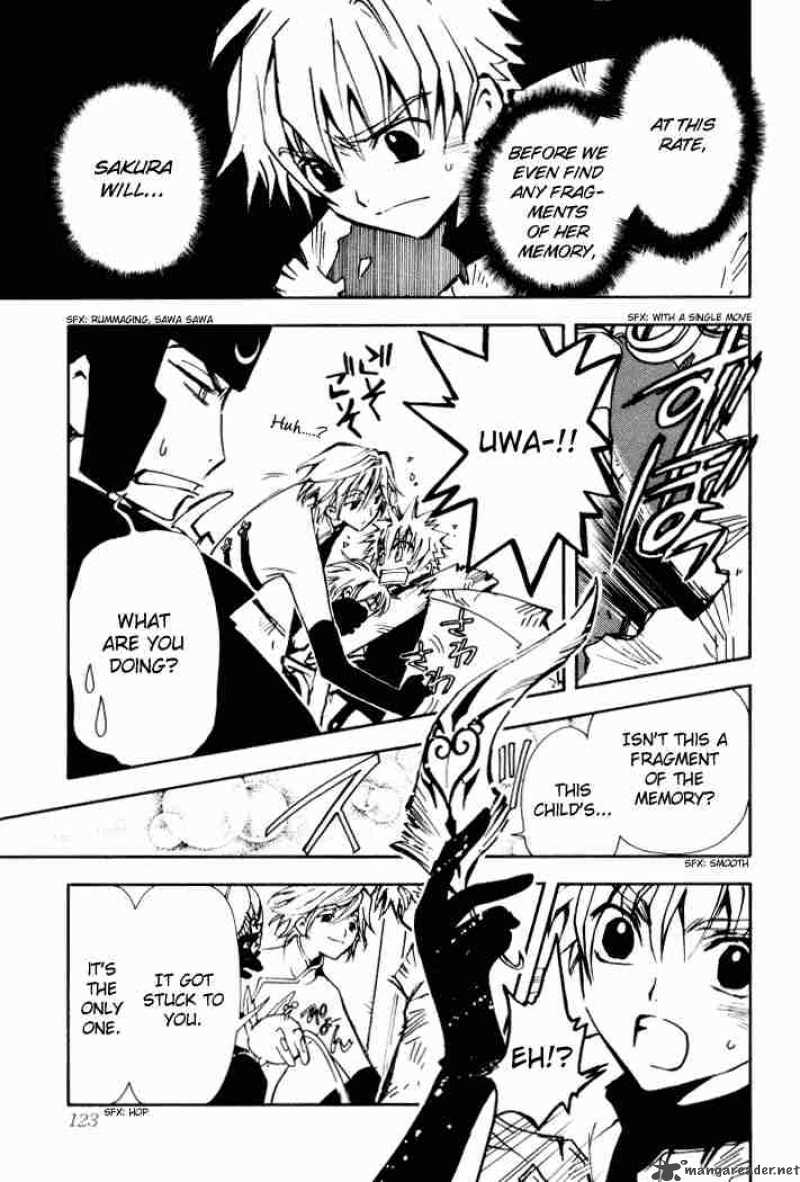 tsubasa_reservoir_chronicles_3_13