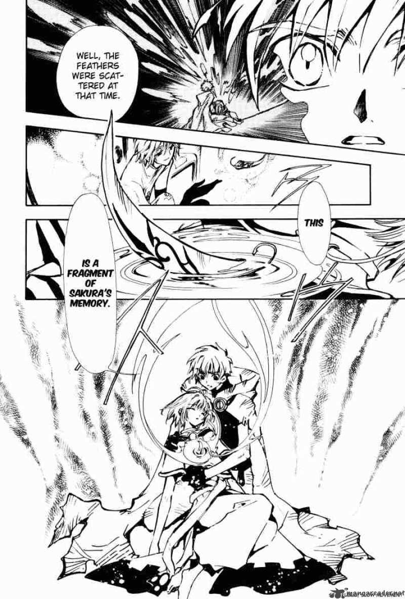 tsubasa_reservoir_chronicles_3_14