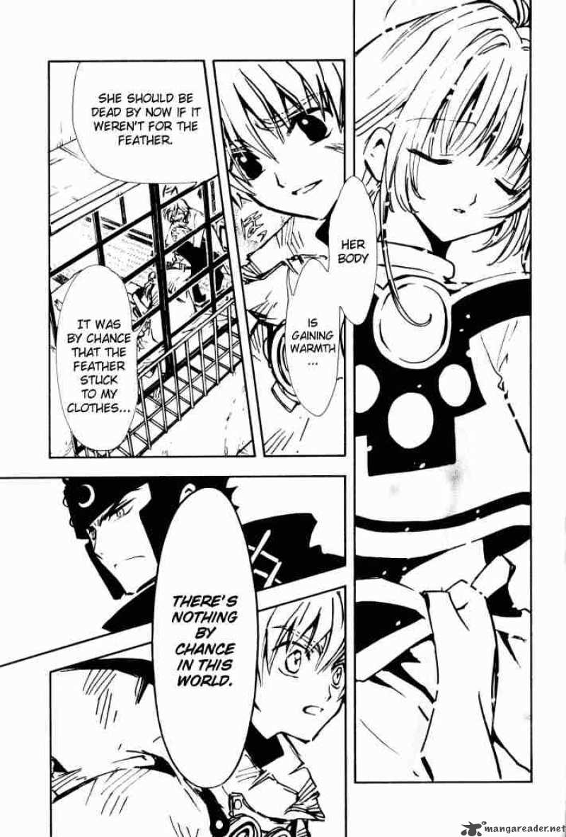 tsubasa_reservoir_chronicles_3_15