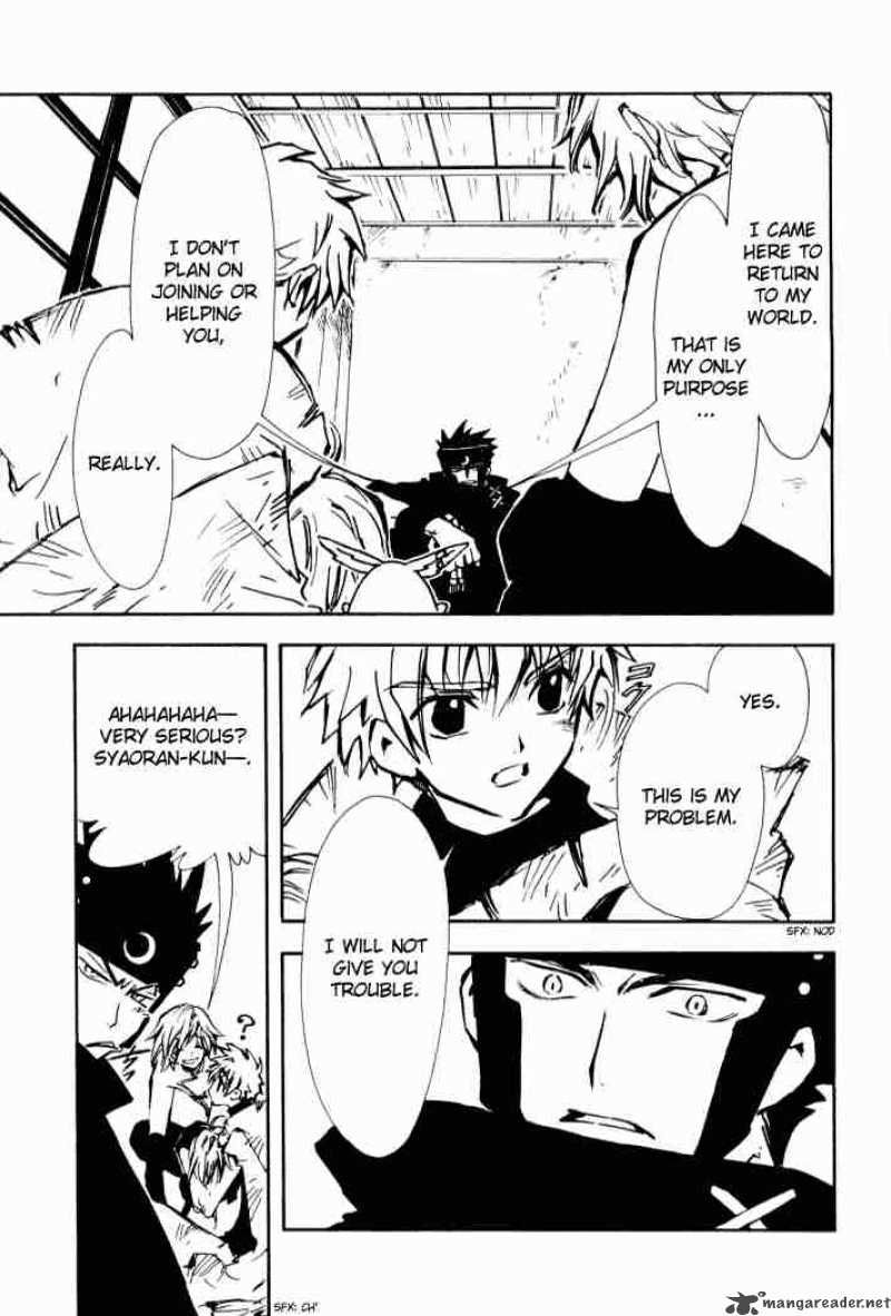 tsubasa_reservoir_chronicles_3_19