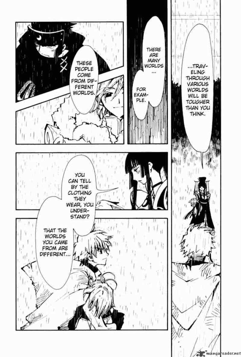 tsubasa_reservoir_chronicles_3_2