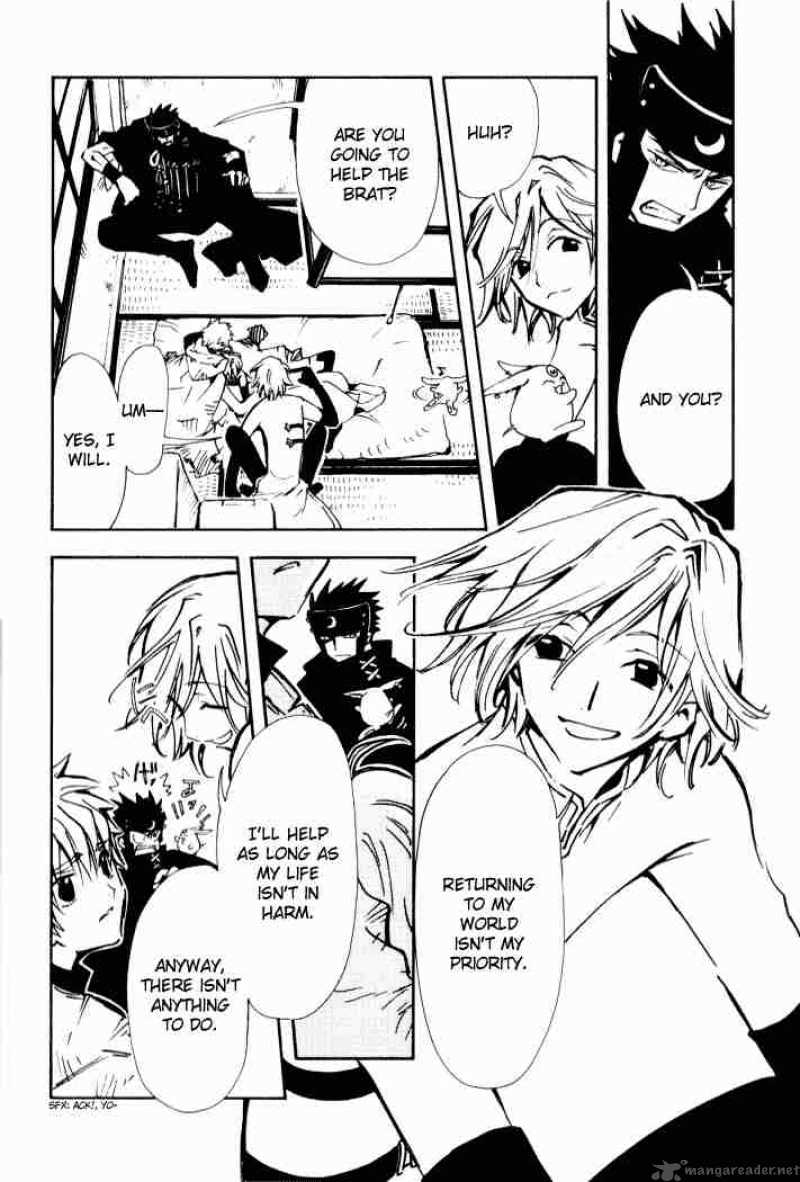 tsubasa_reservoir_chronicles_3_20