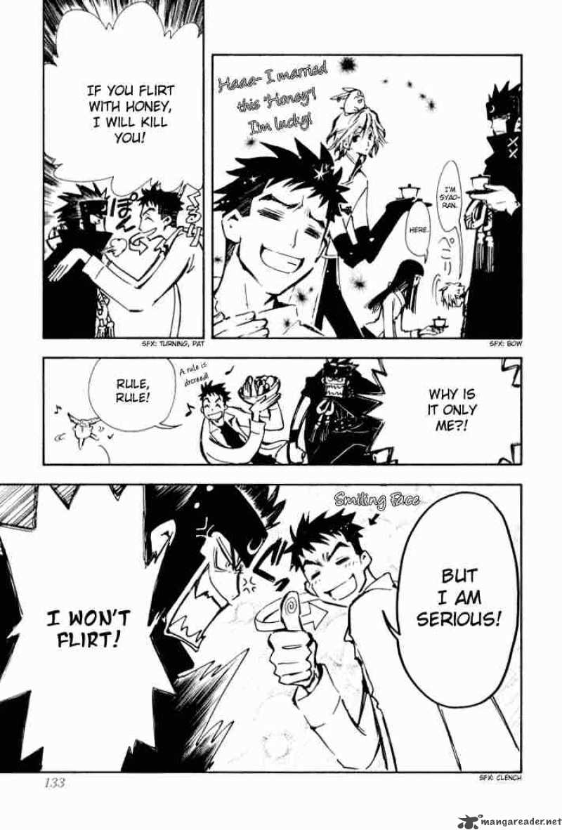 tsubasa_reservoir_chronicles_3_23